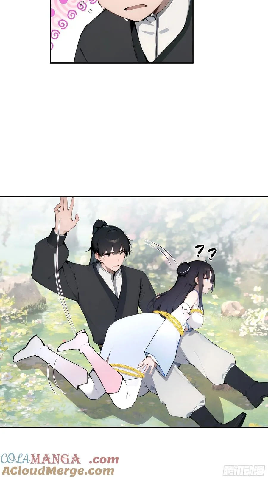 02 绑人，你是专业的！27