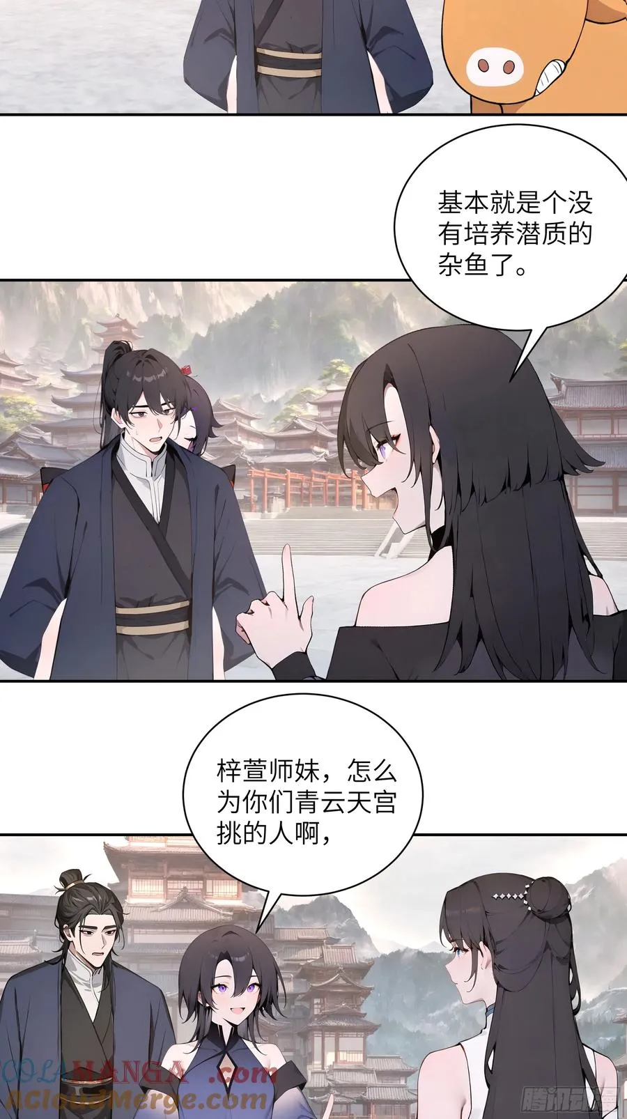 50 弃牛保命15
