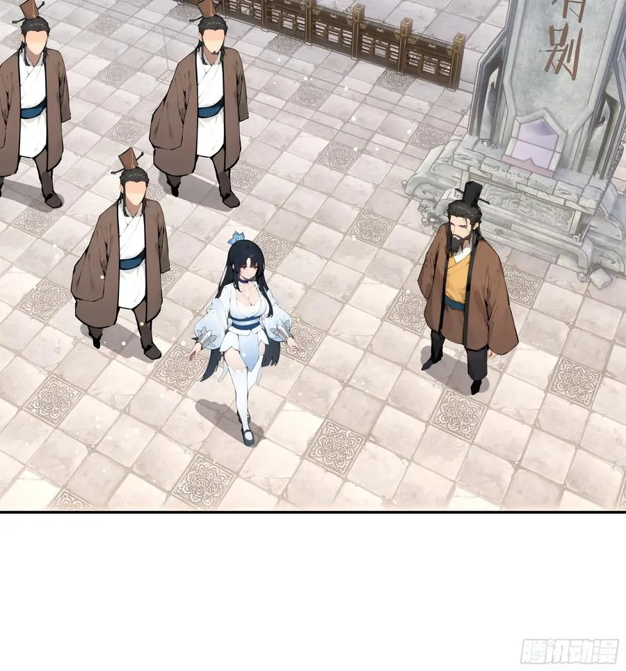 03 赢了，叫我夫君可好？13