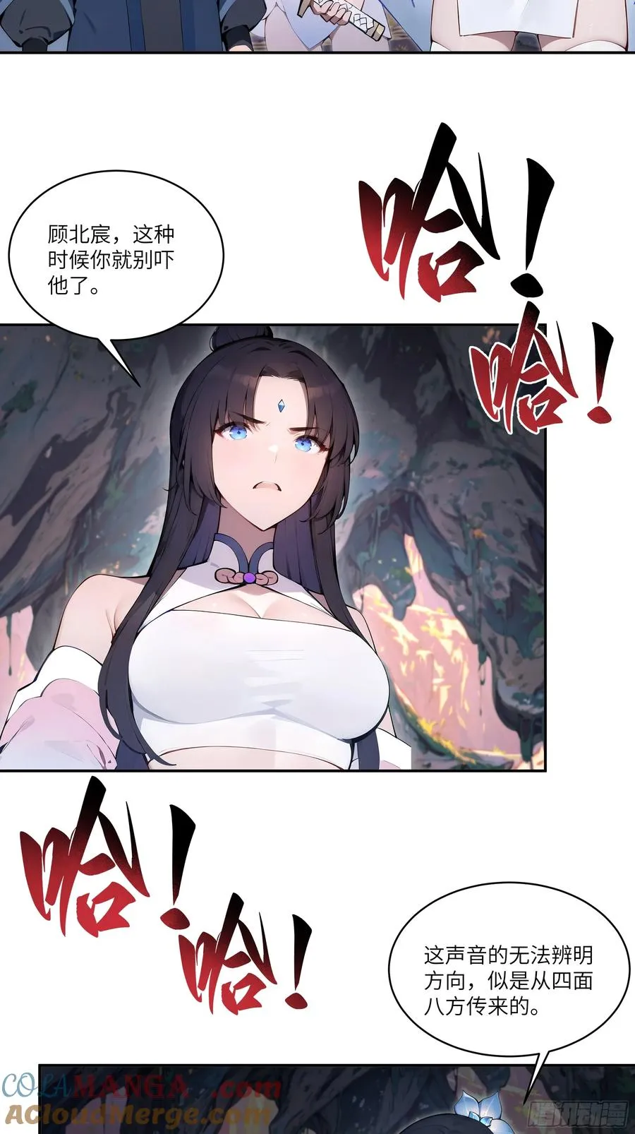 15 凭实力单身！54