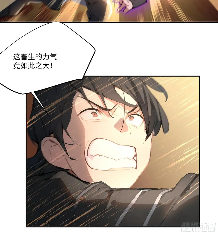 15 凭实力单身！7