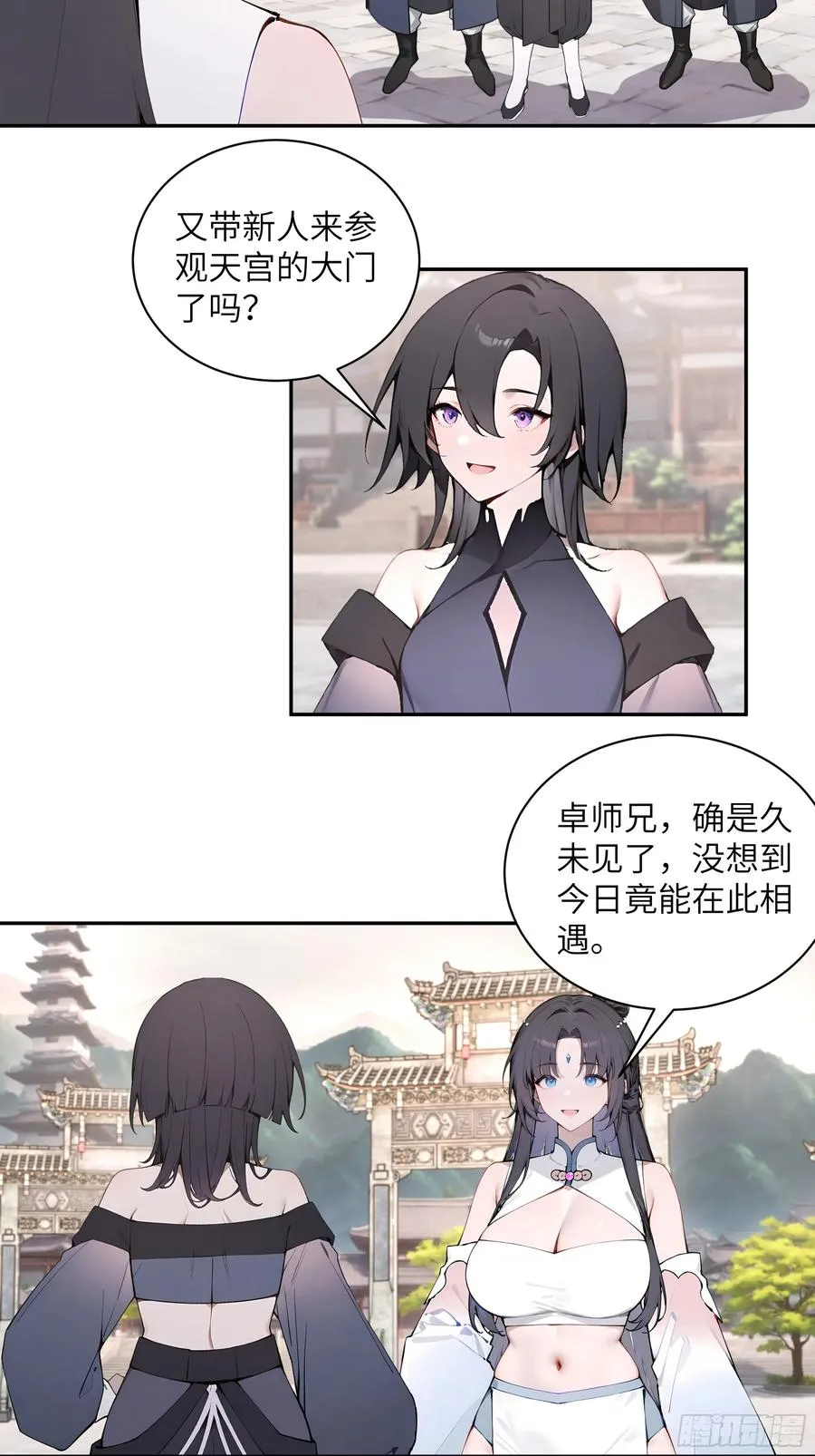 50 弃牛保命11