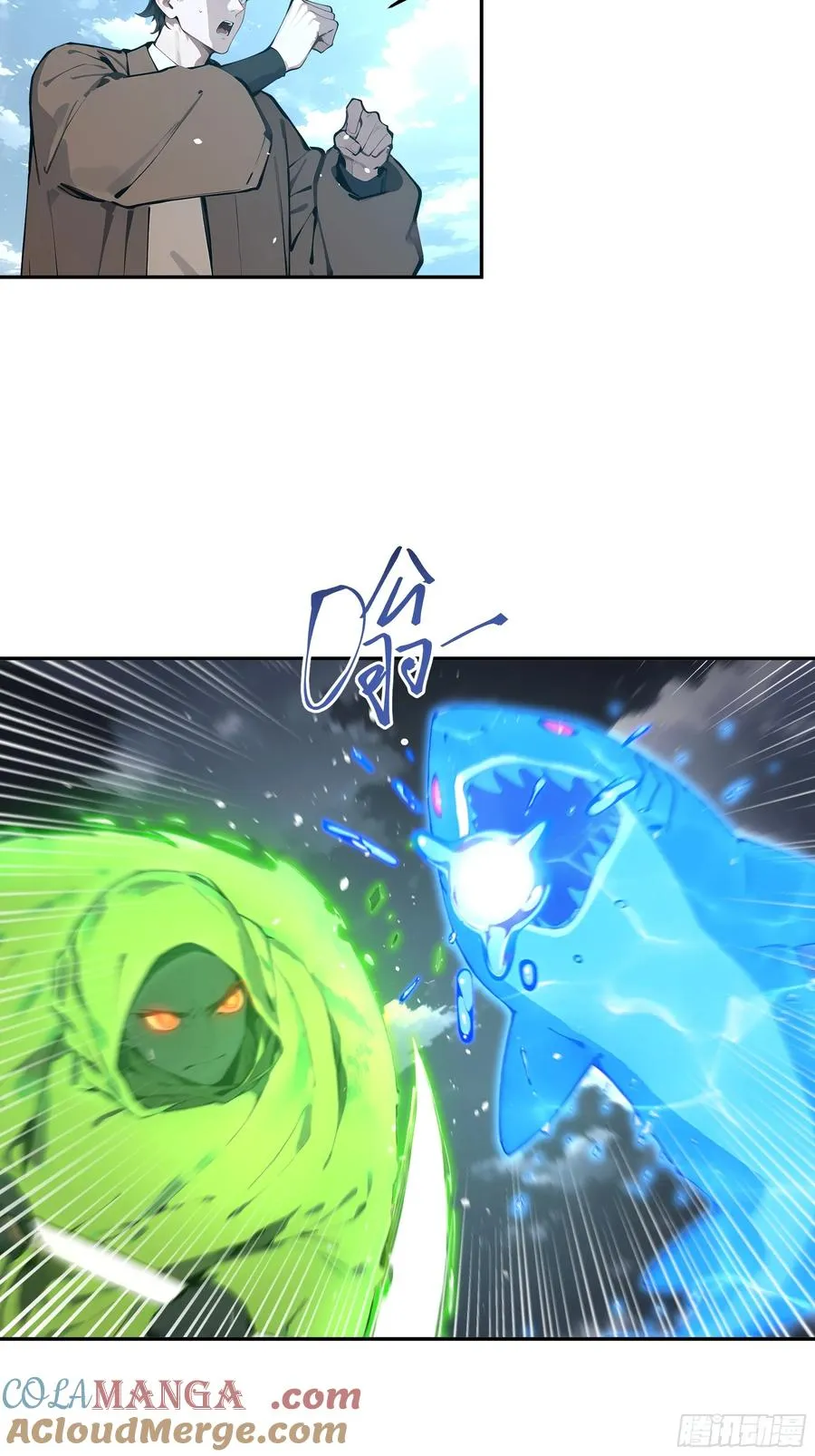 05 师姐，我很温柔的～15