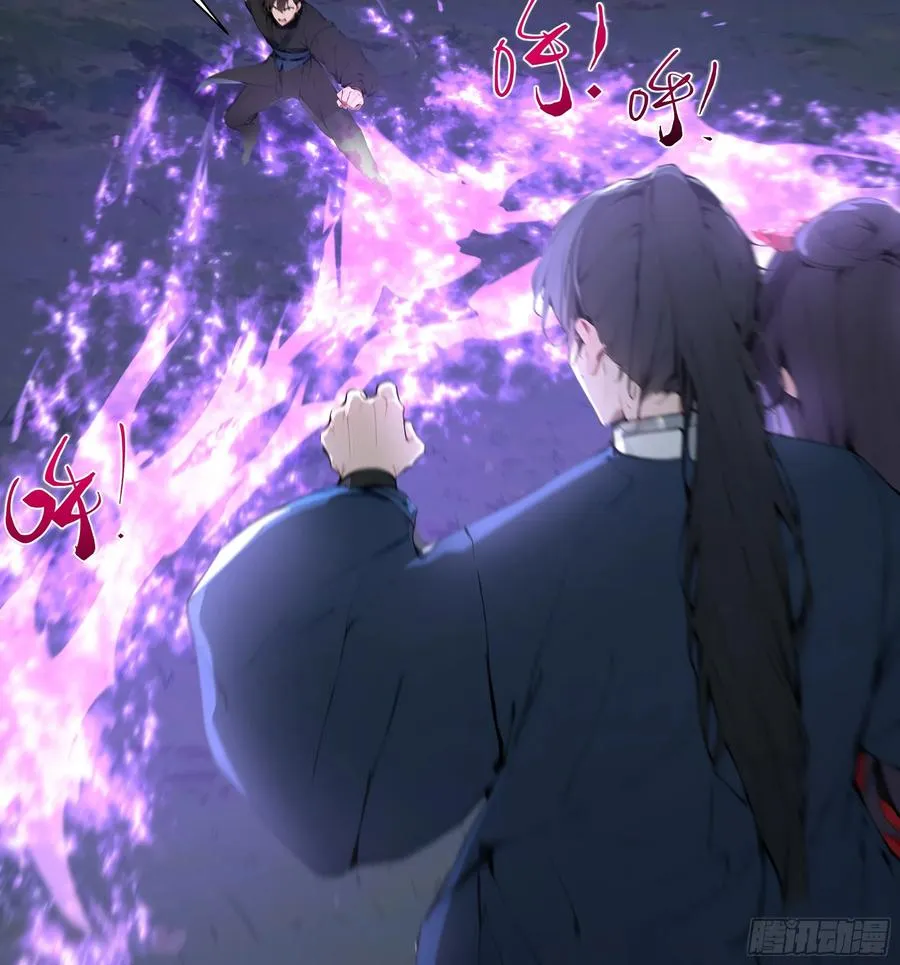 21 克制魔气31
