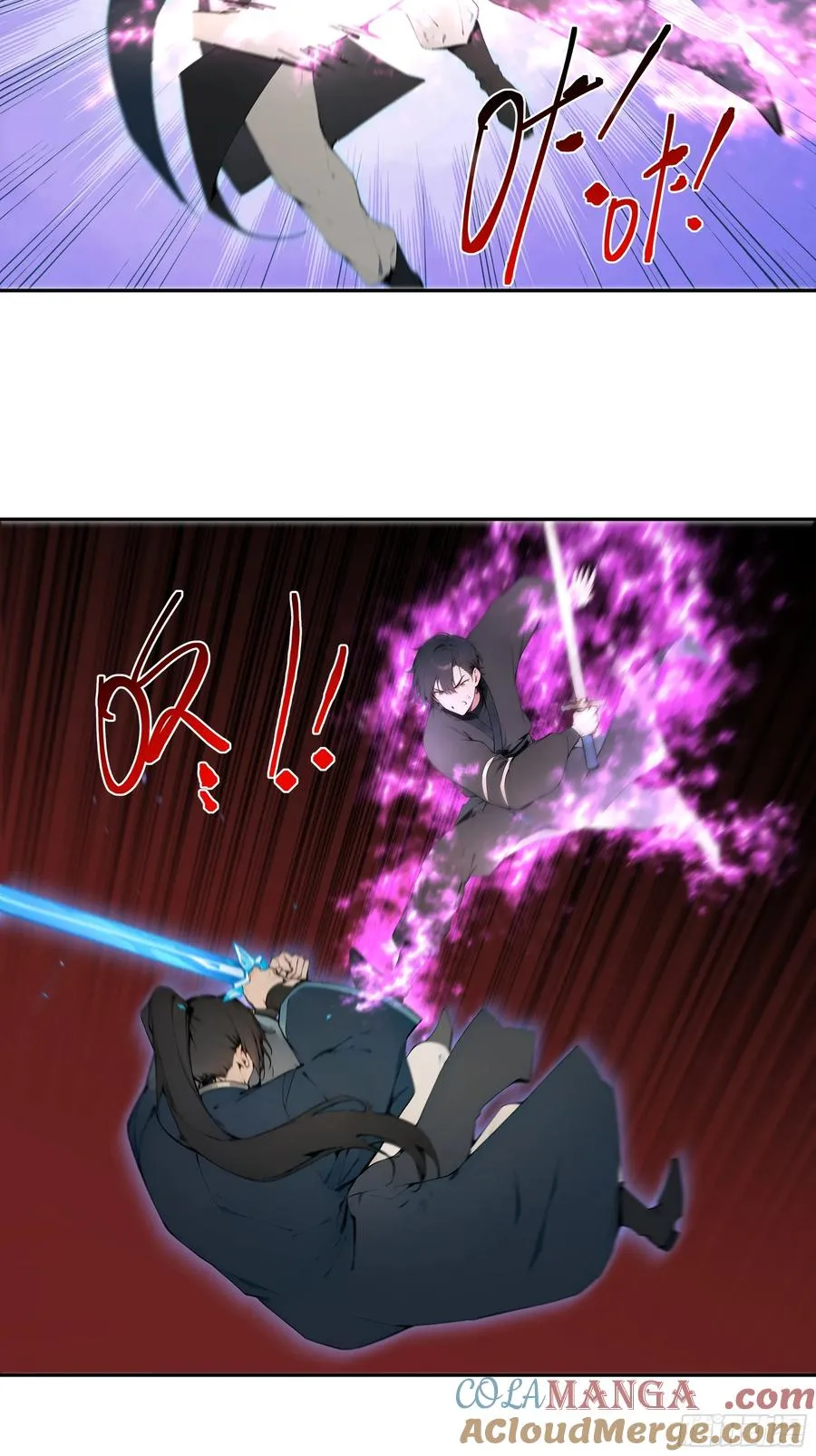 20 听话，小丫鬟！51