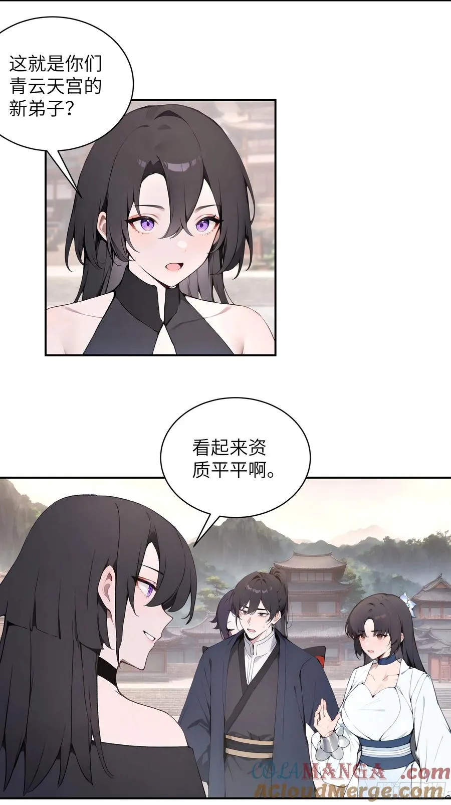50 弃牛保命12