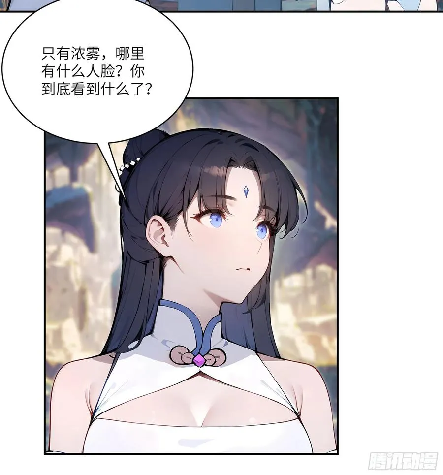 15 凭实力单身！43