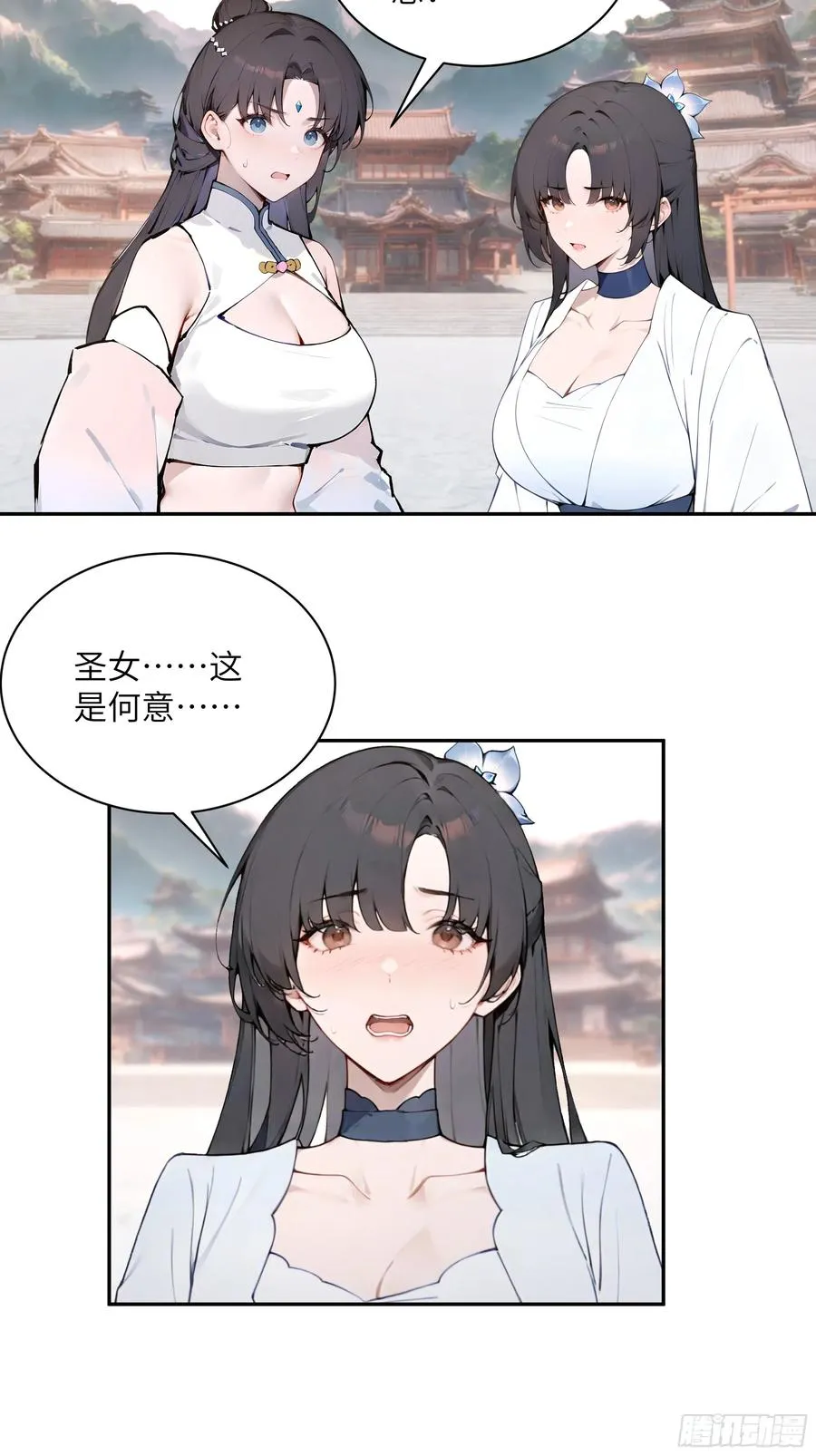 50 弃牛保命34