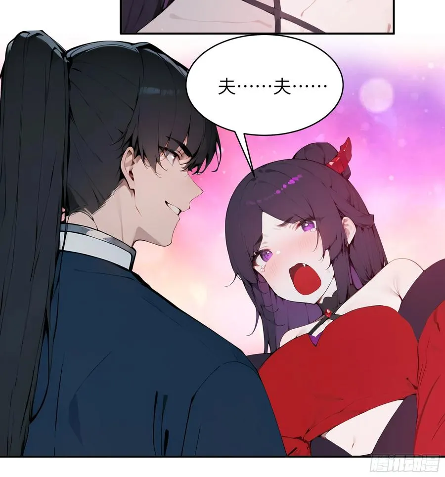 20 听话，小丫鬟！37