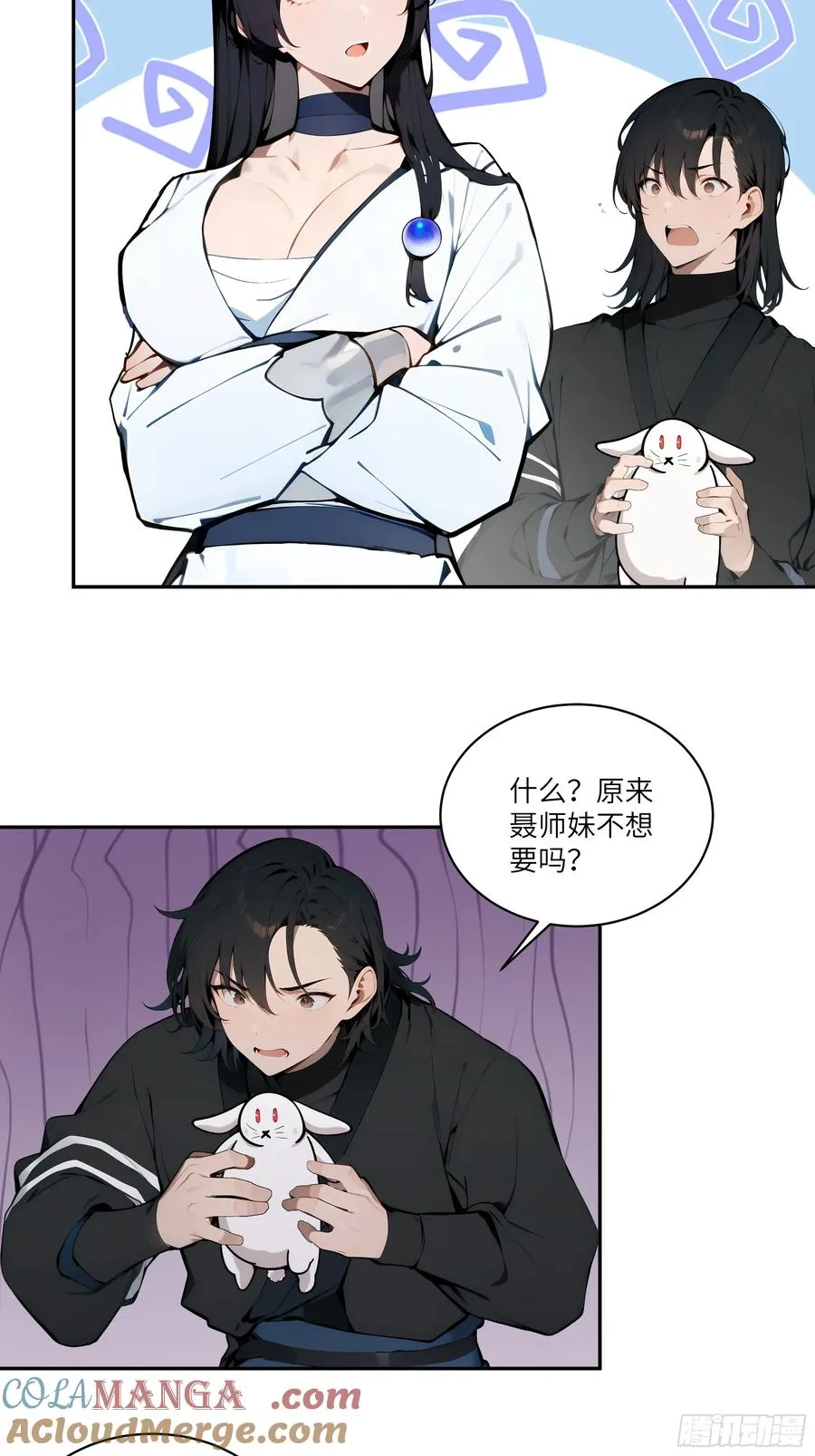 14 兔小北36