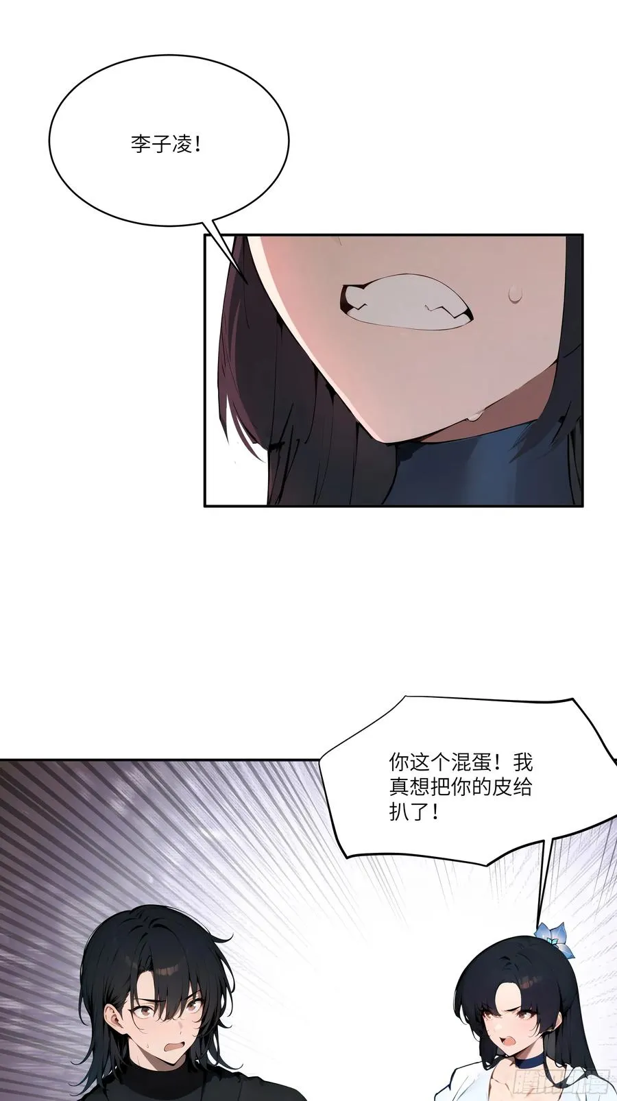 14 兔小北40