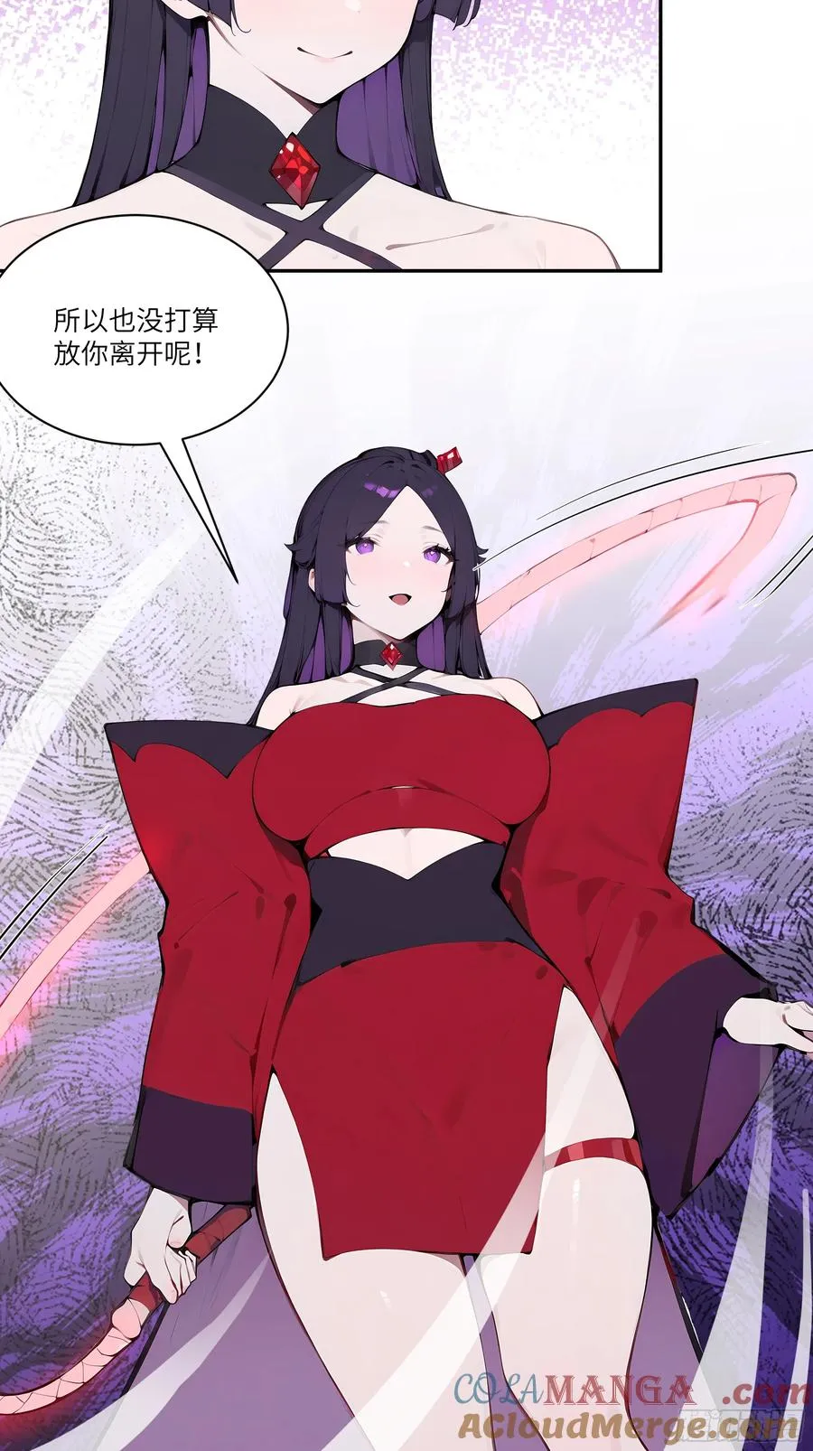 16 圣女吹箫39