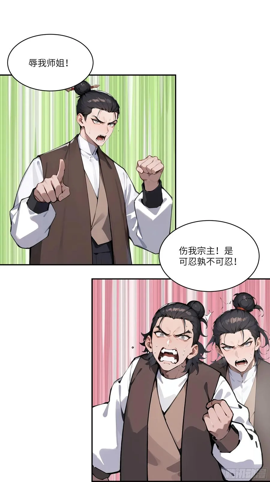 06 对牛谈心38