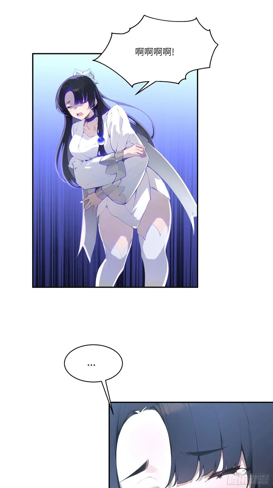 05 师姐，我很温柔的～26