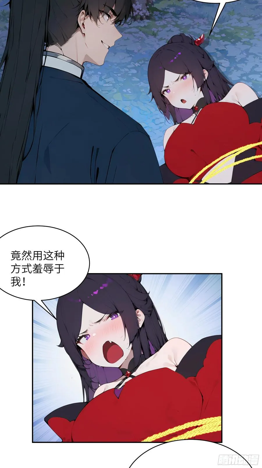 20 听话，小丫鬟！22