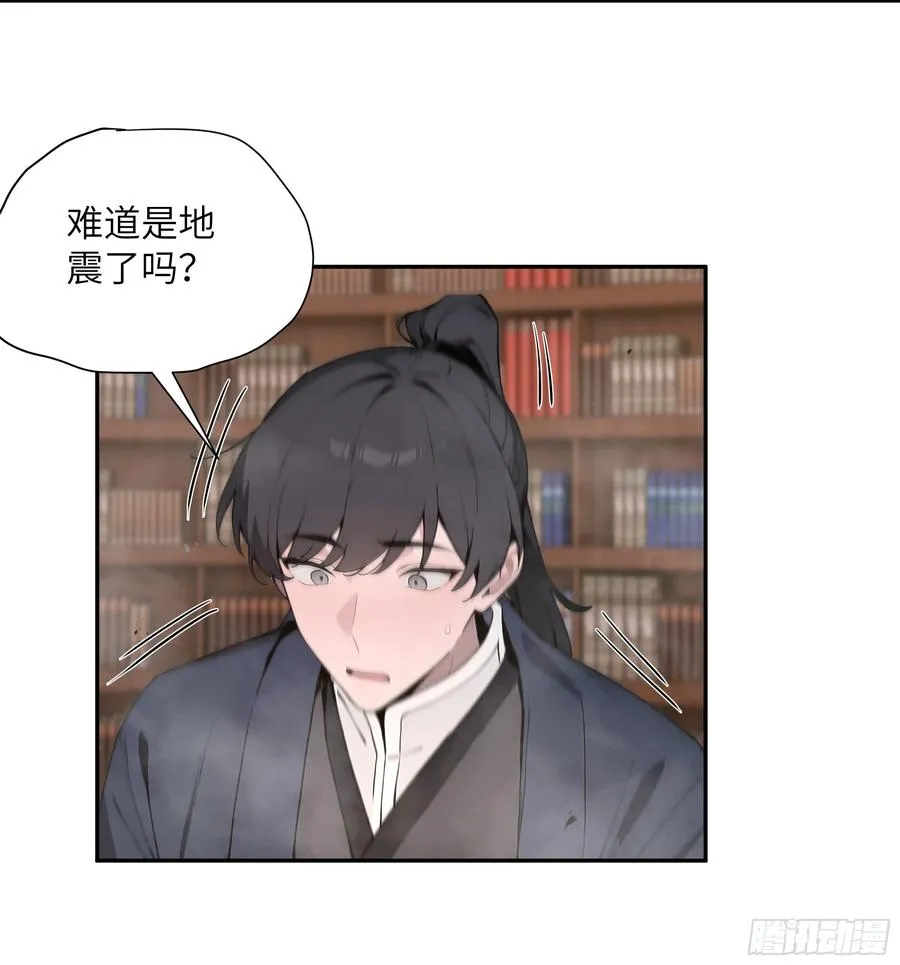 57 秘密通道19