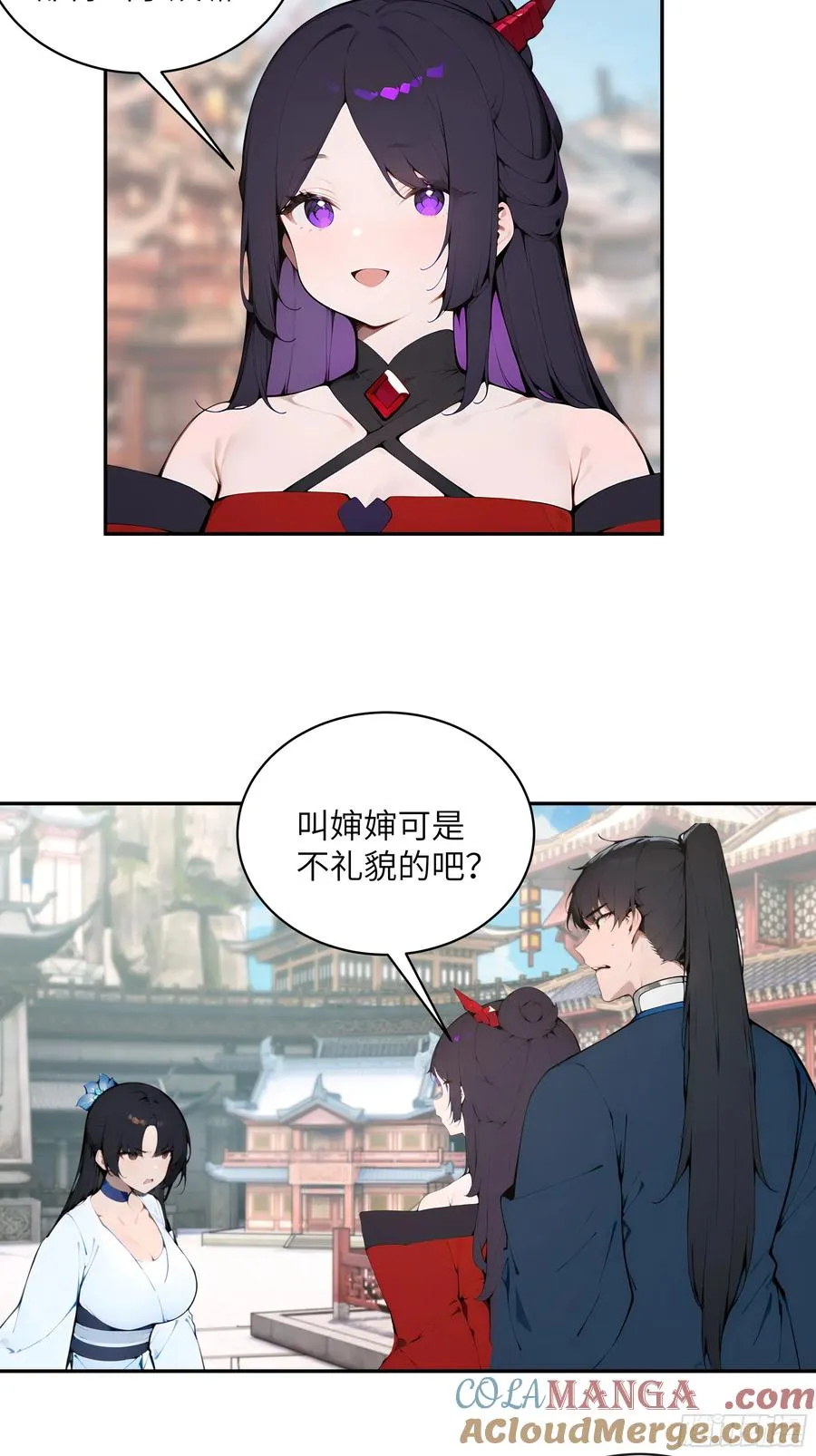 37 见不得人的秘密！21