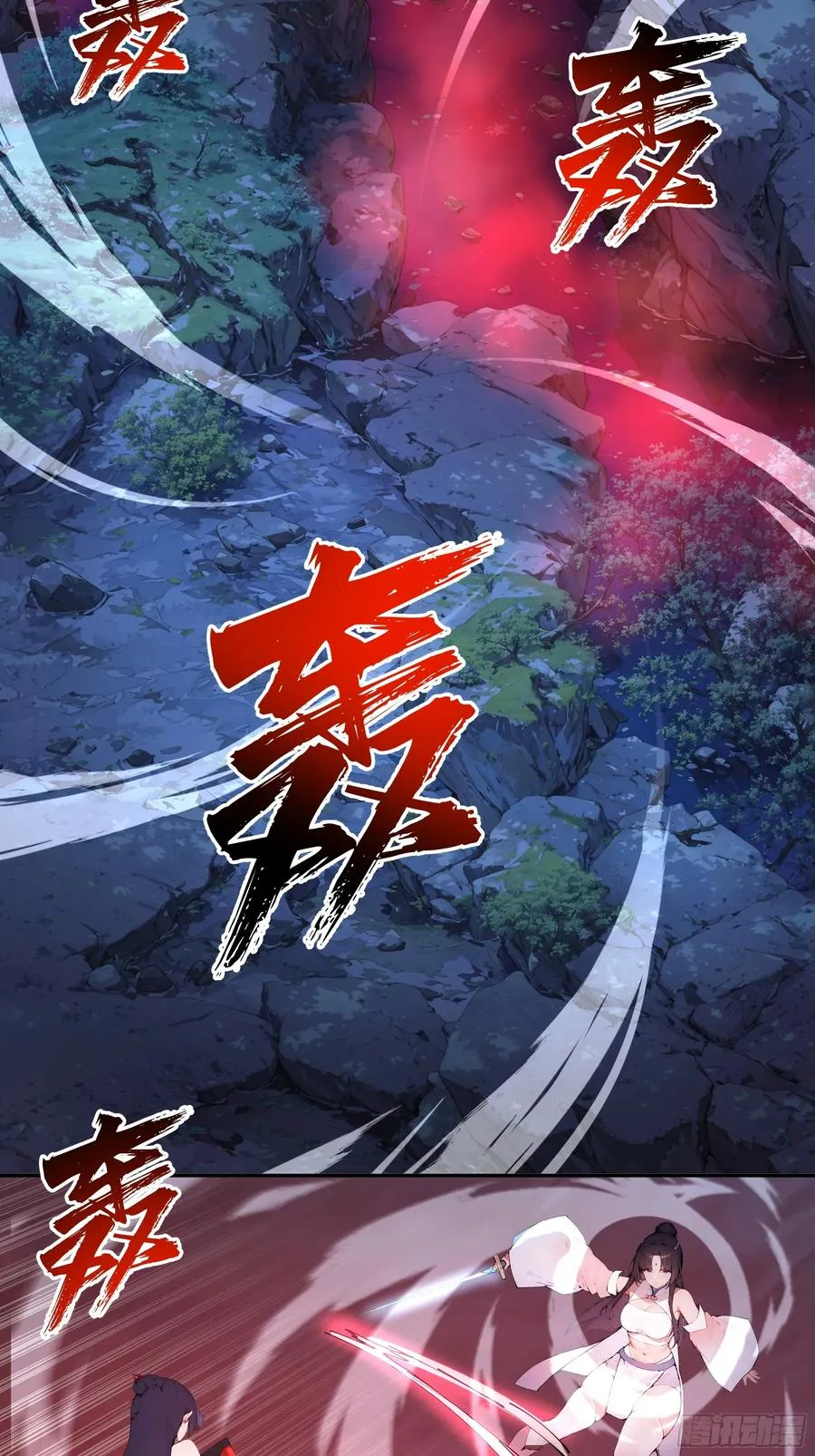 18 追到我就让你…16