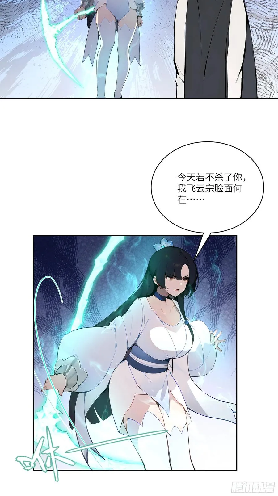 04 放牛娃，牛逼！34