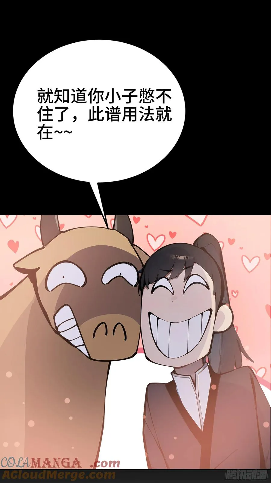 新作预告16
