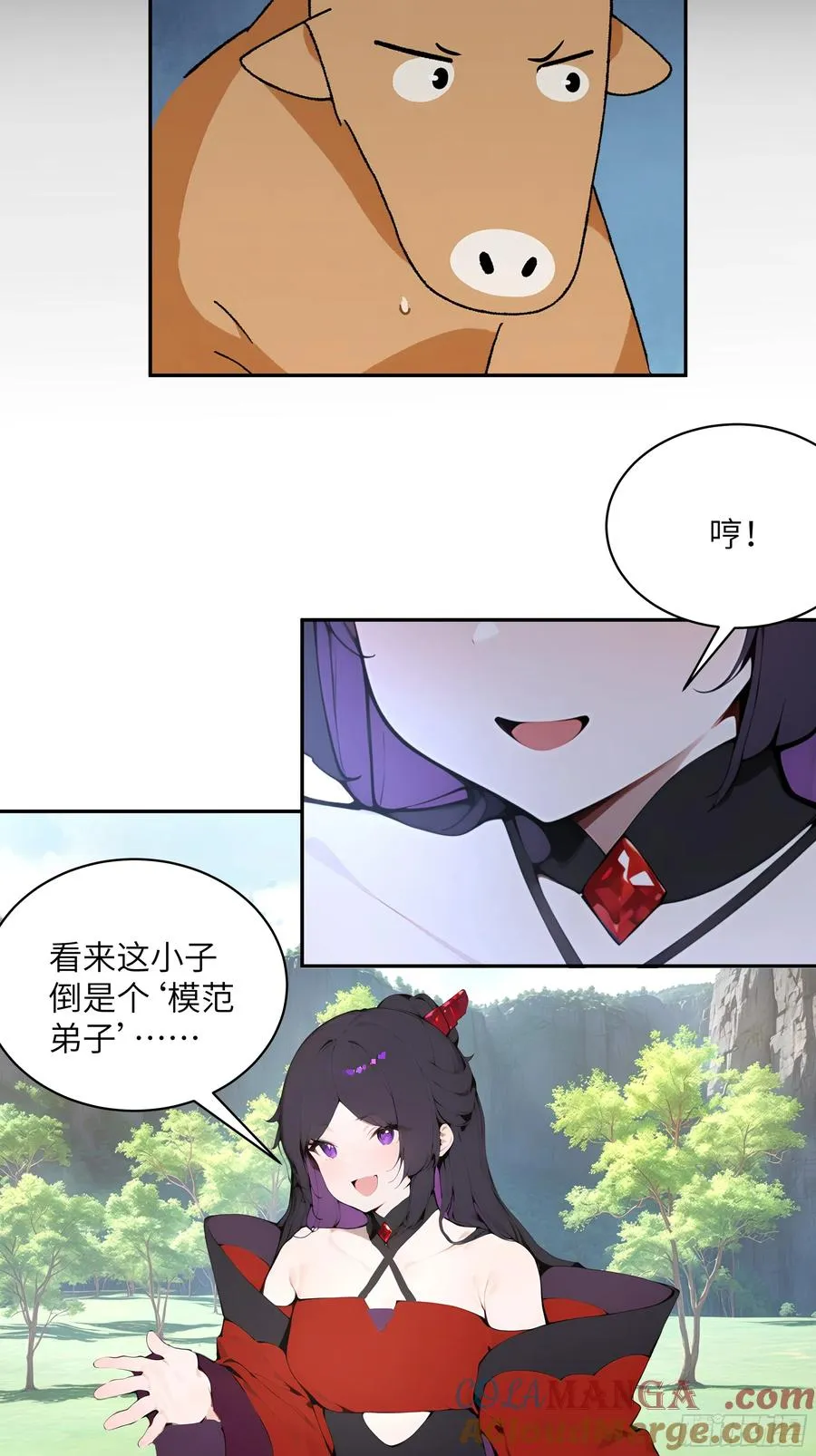 39 推测18