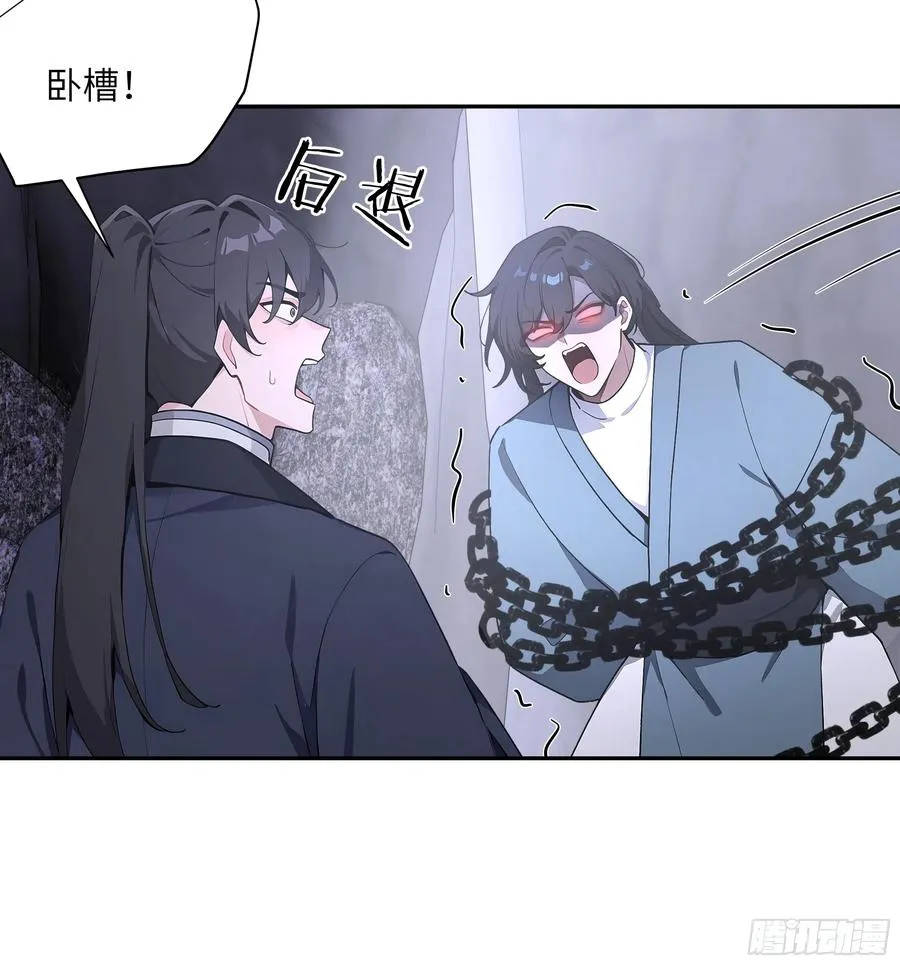 57 秘密通道31