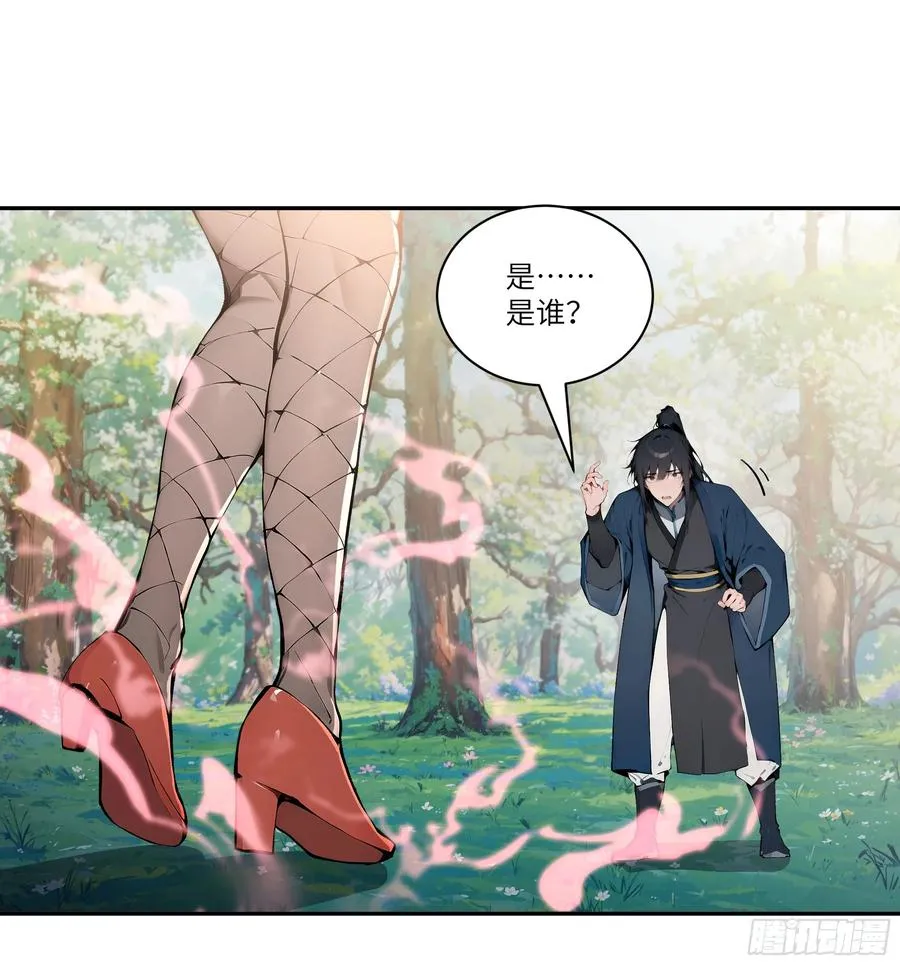 12 大白兔，白又白！19