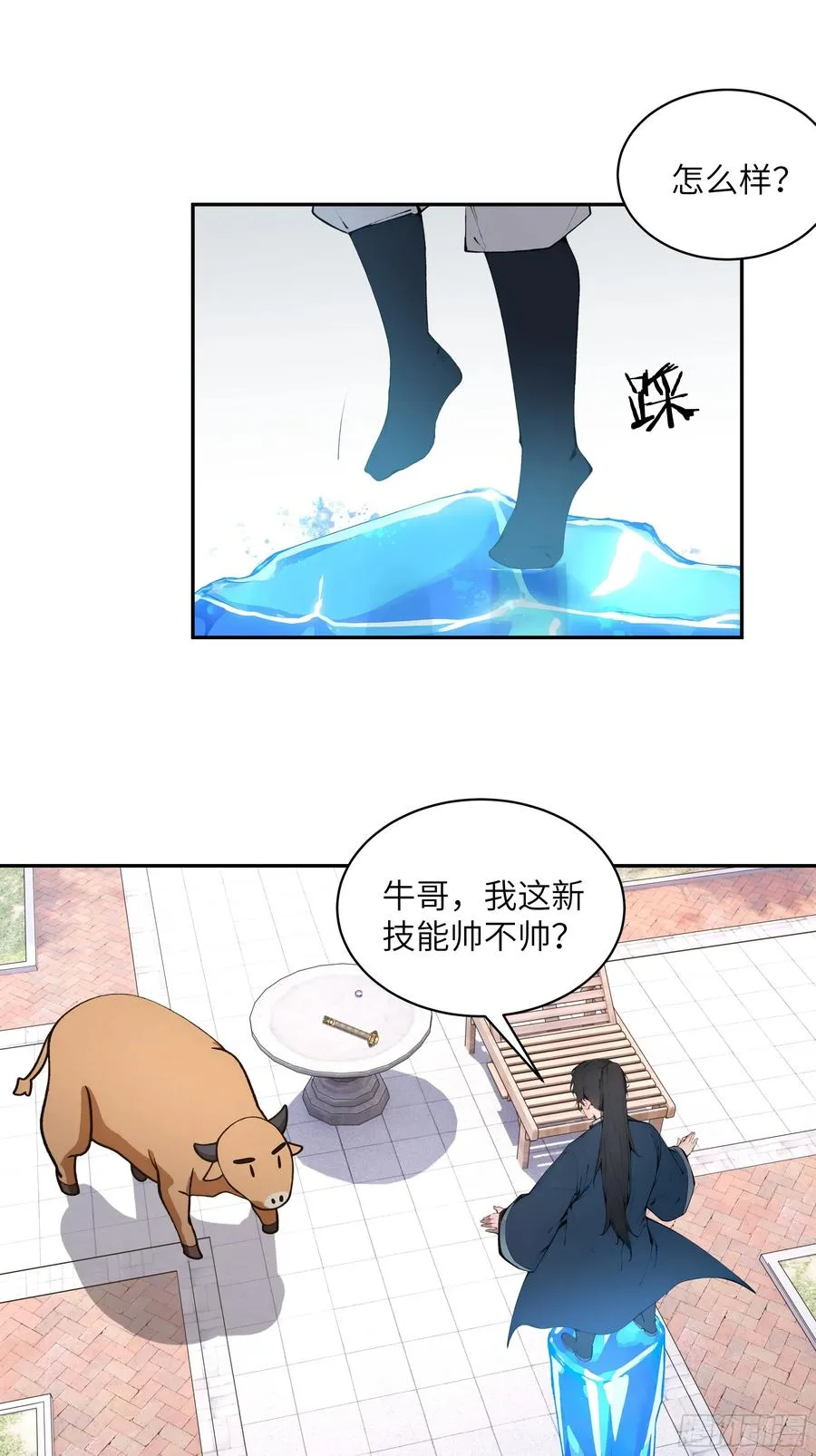 30 女大不中留啊！40