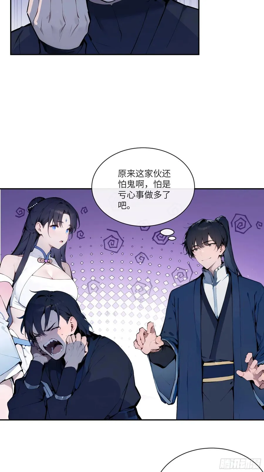 15 凭实力单身！47