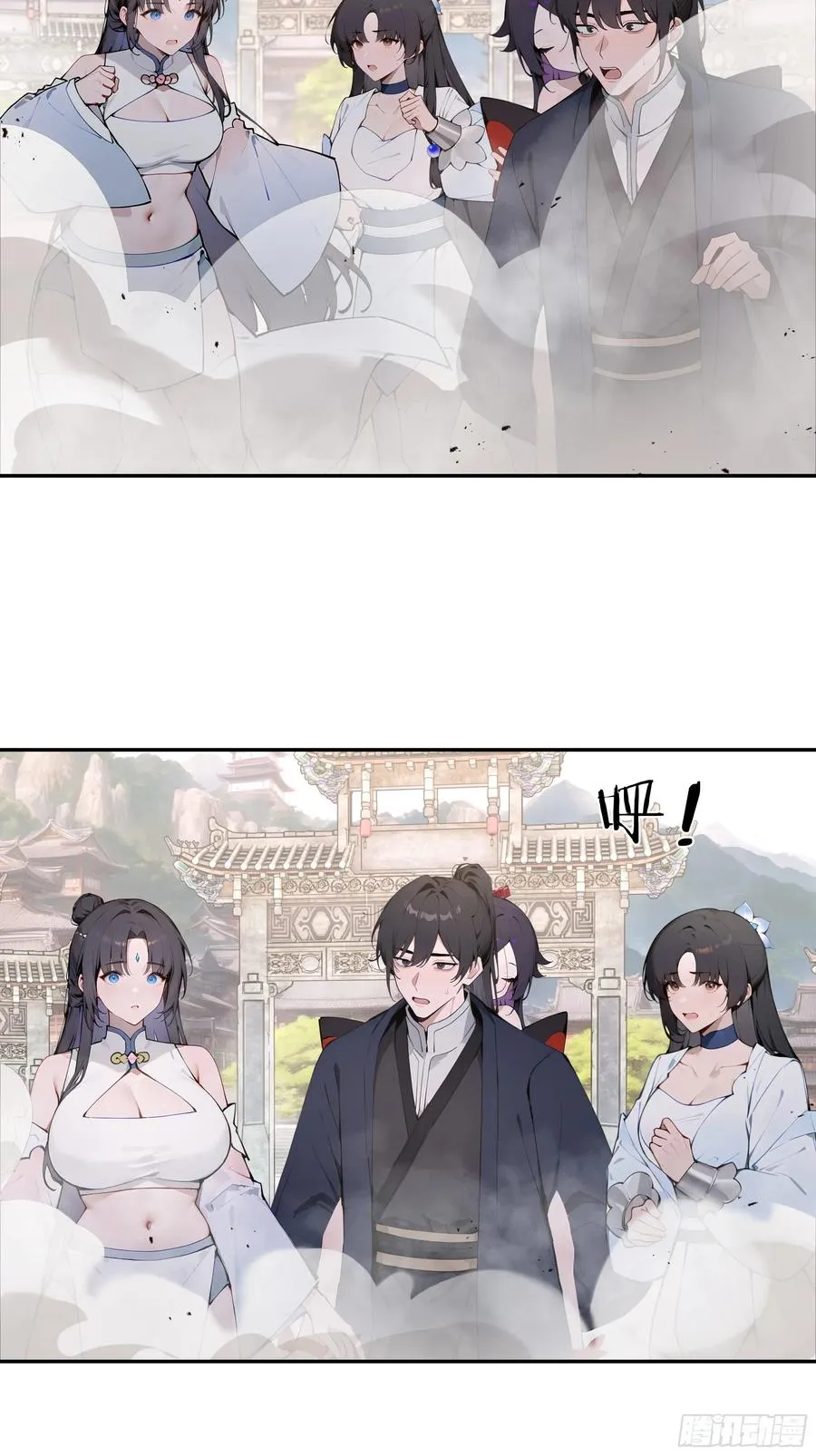 50 弃牛保命46