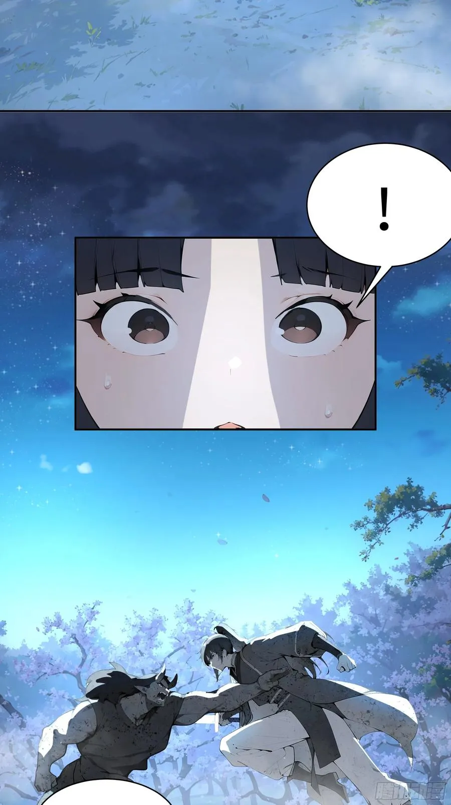 21 克制魔气5