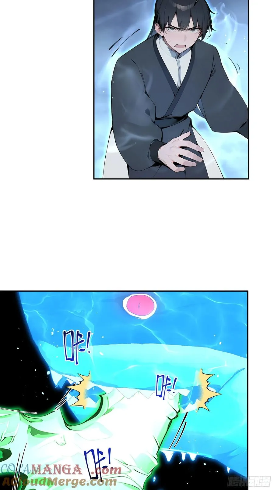 05 师姐，我很温柔的～12