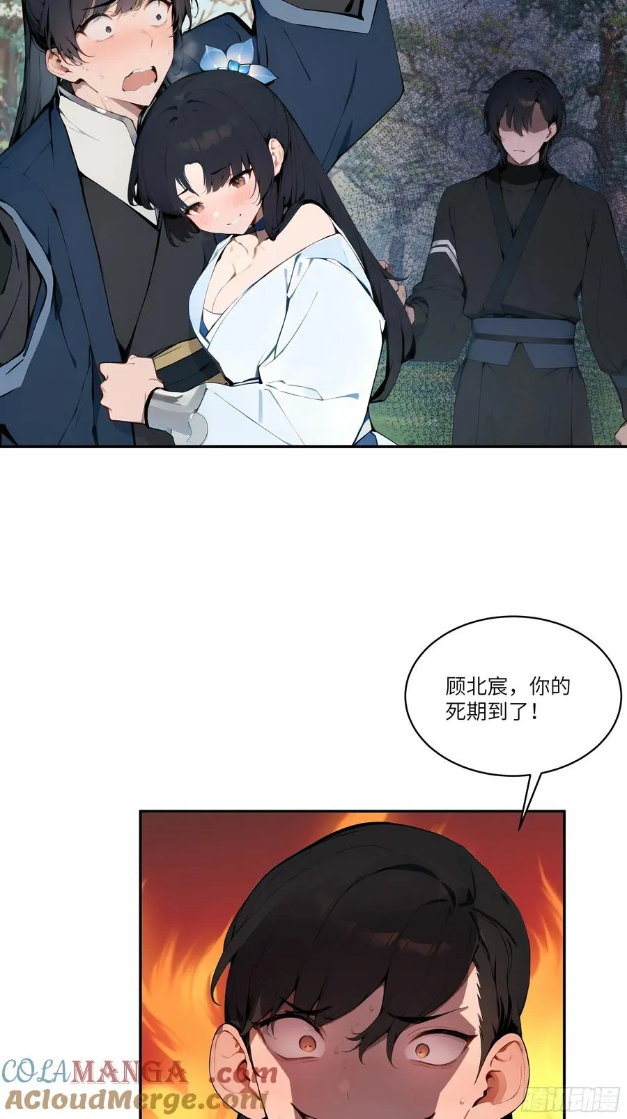 12 大白兔，白又白！45