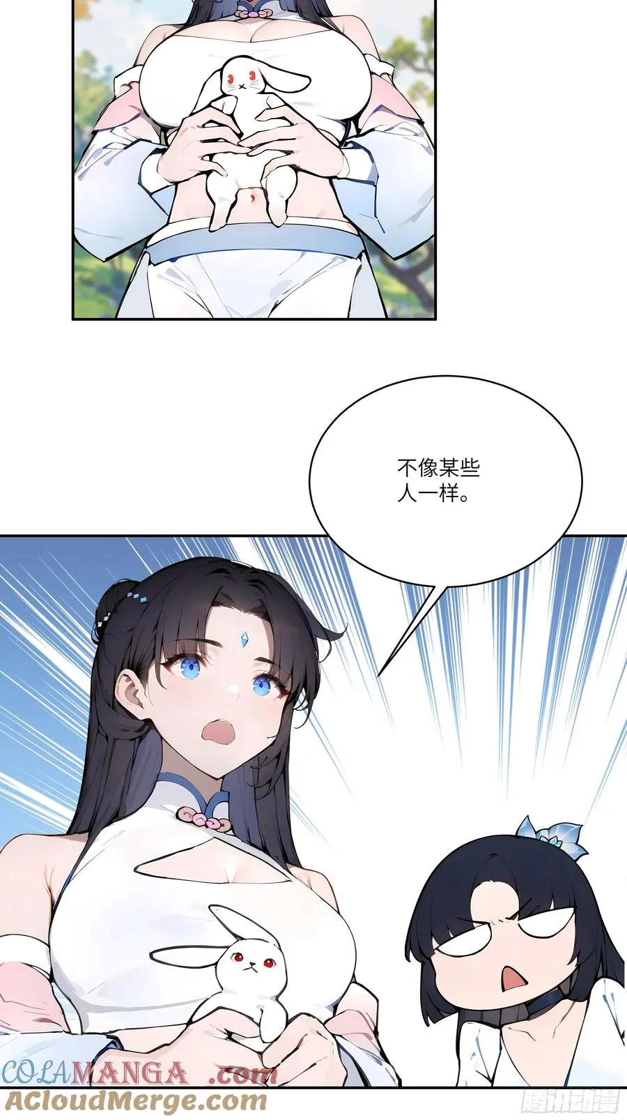 14 兔小北39