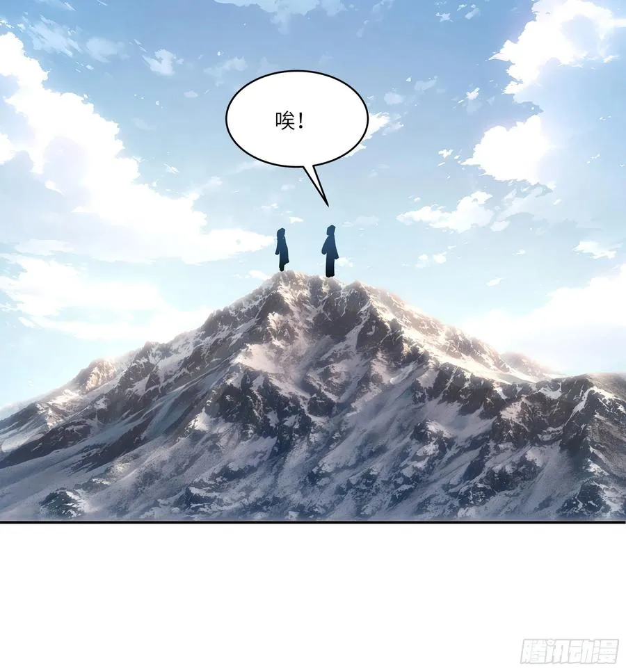 04 放牛娃，牛逼！25