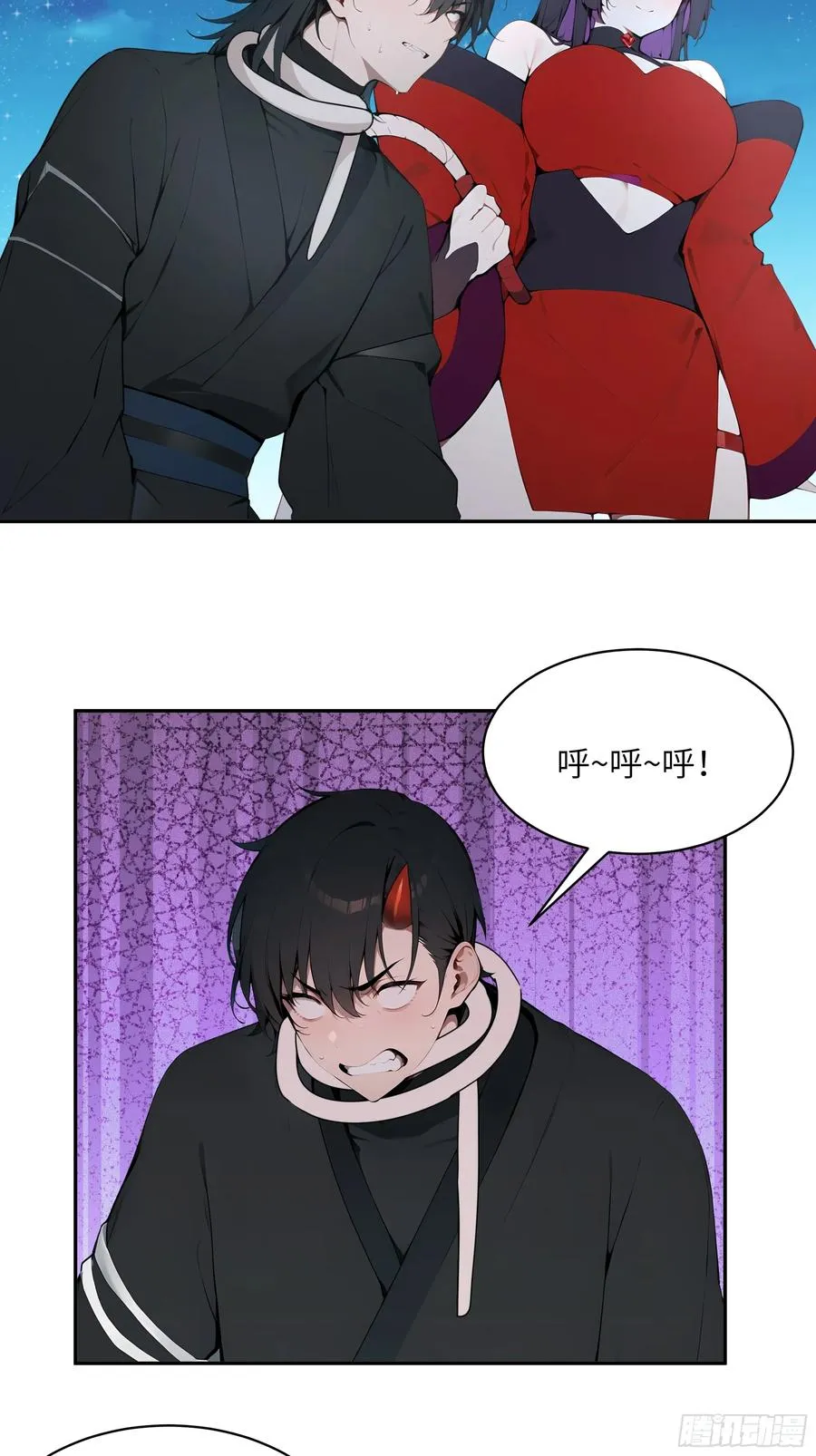 23 姐姐不是看不起这手段吗？10