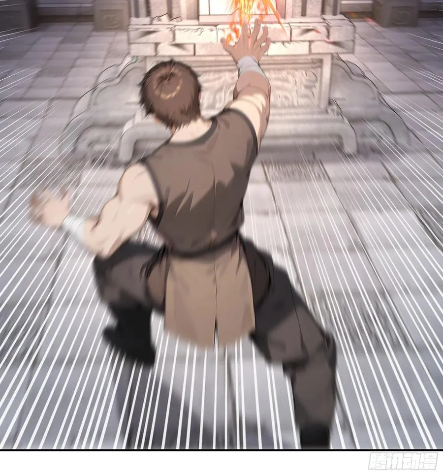 03 赢了，叫我夫君可好？7
