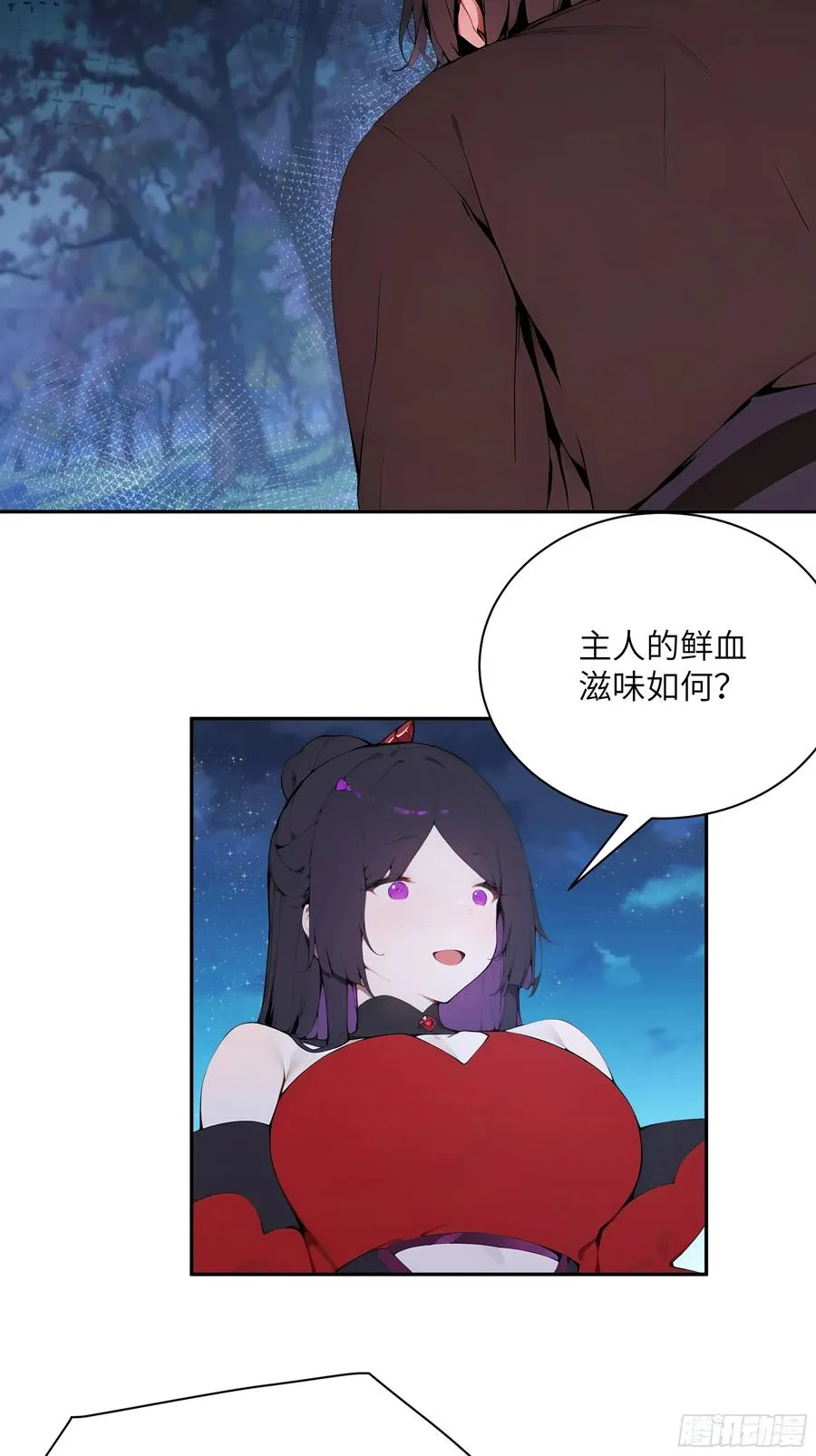 22 成为本天女的魅魔使吧！34