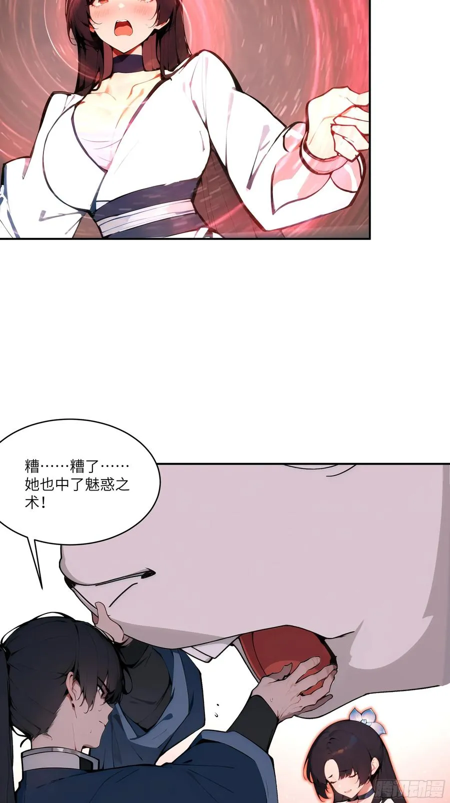 12 大白兔，白又白！41