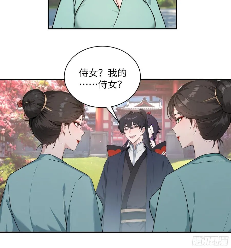51 青云天宫之旅43