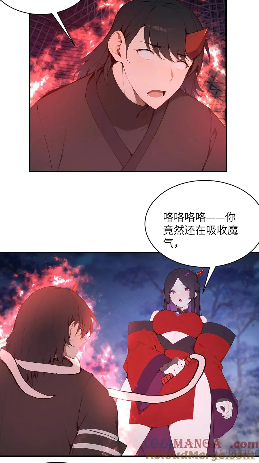 25 灵气合一！你我一同协力30