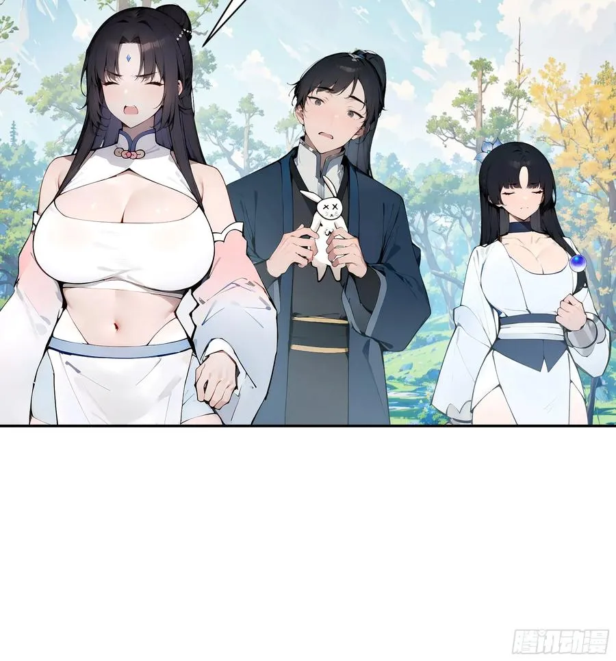 14 兔小北19