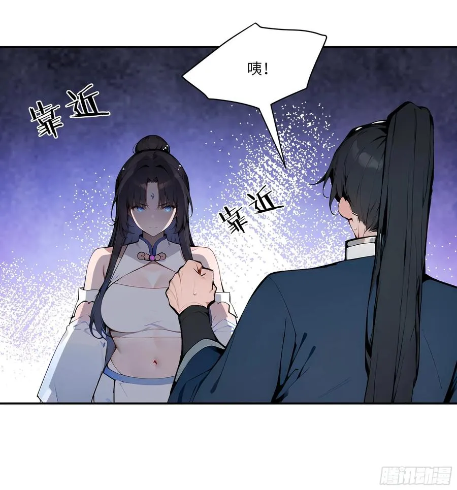 09 全靠一张嘴！13