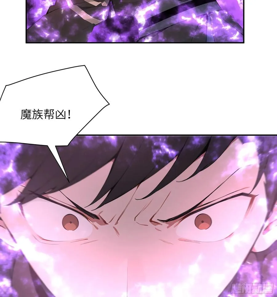 20 听话，小丫鬟！55