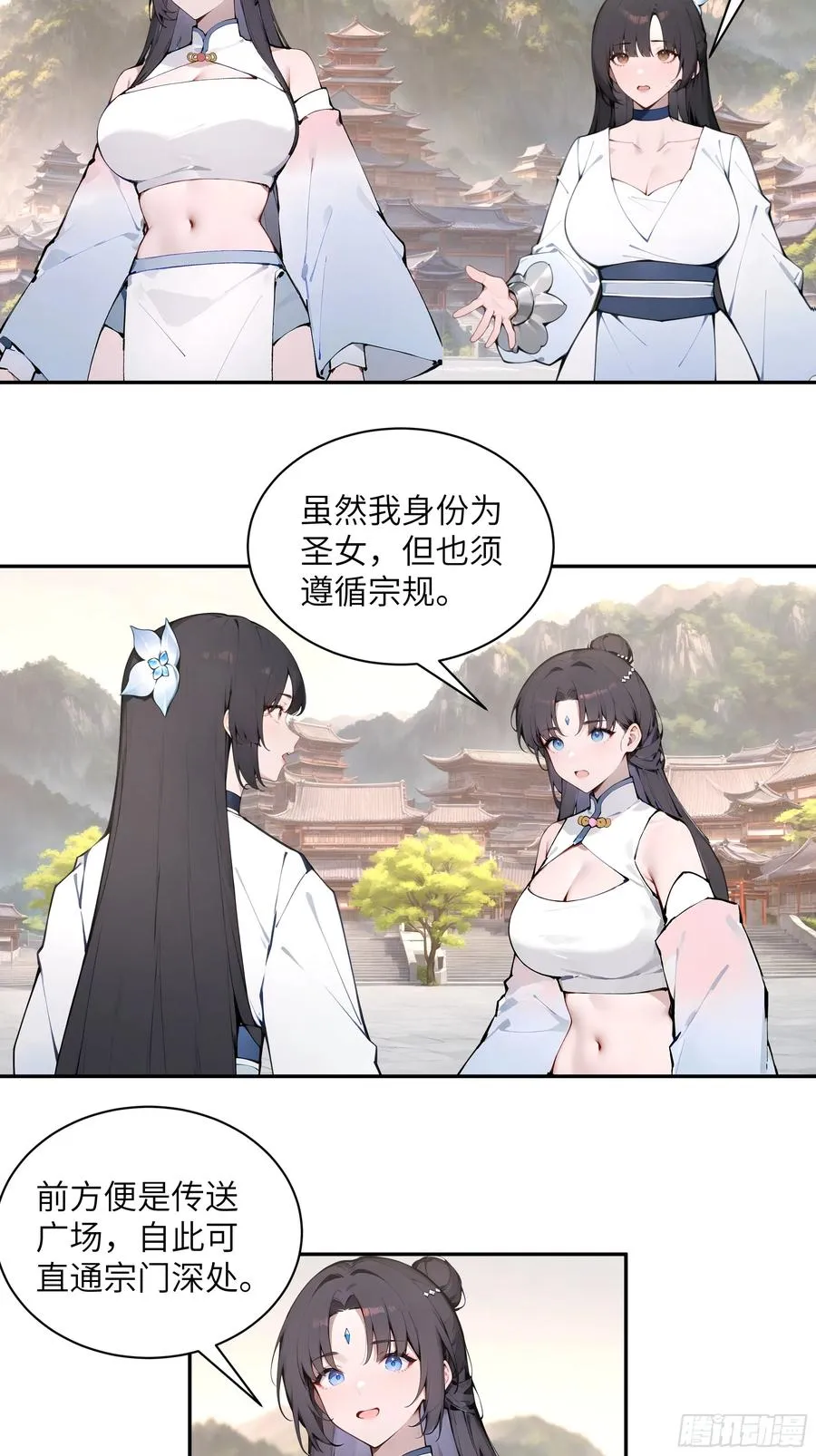 50 弃牛保命4