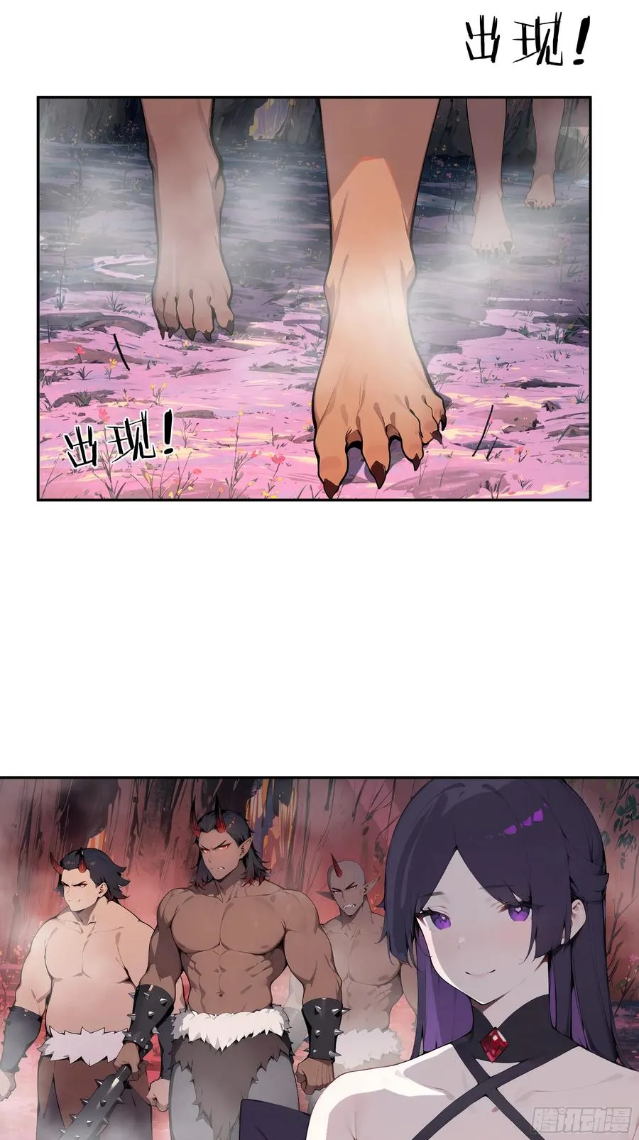 16 圣女吹箫41