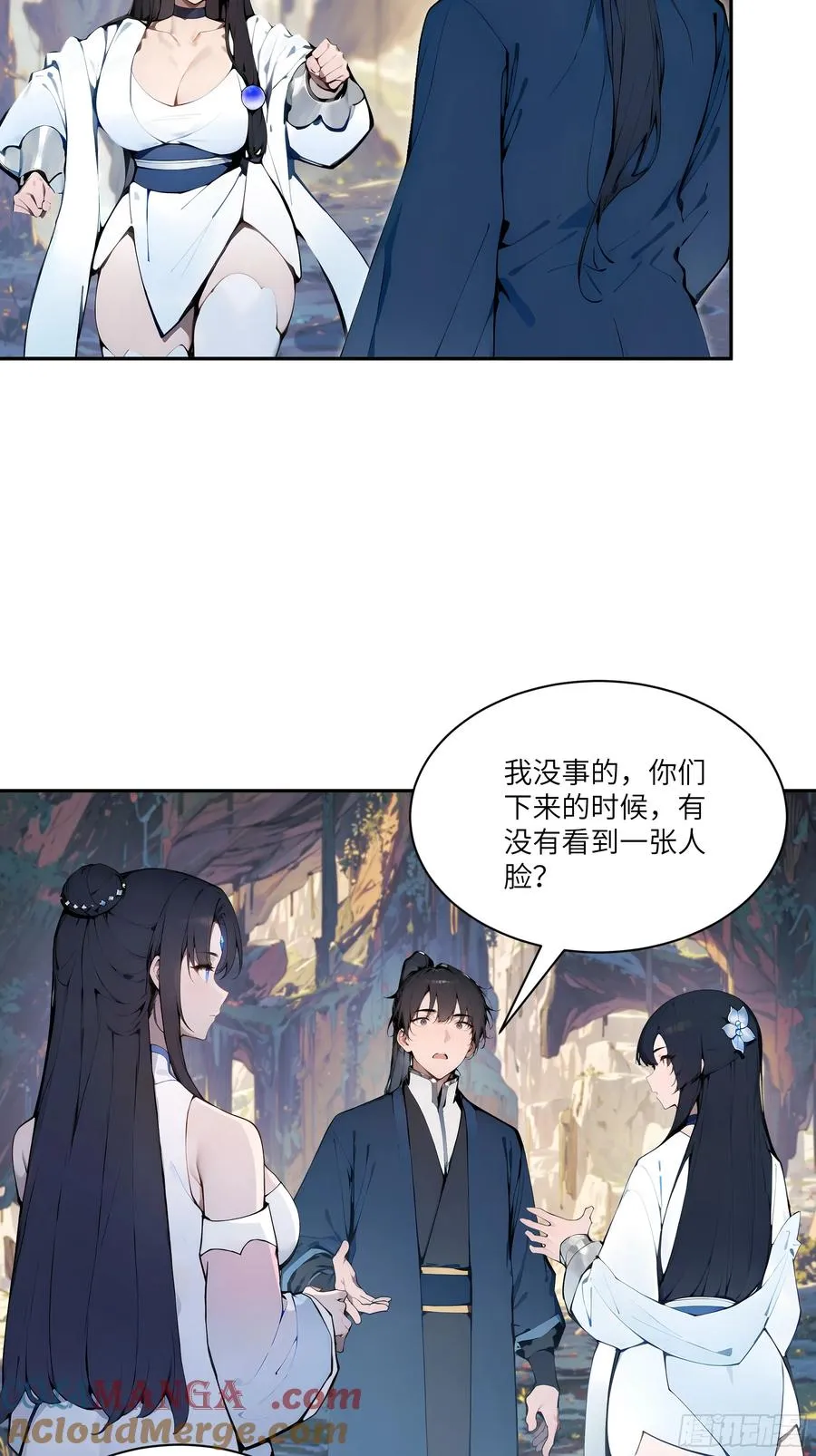 15 凭实力单身！42