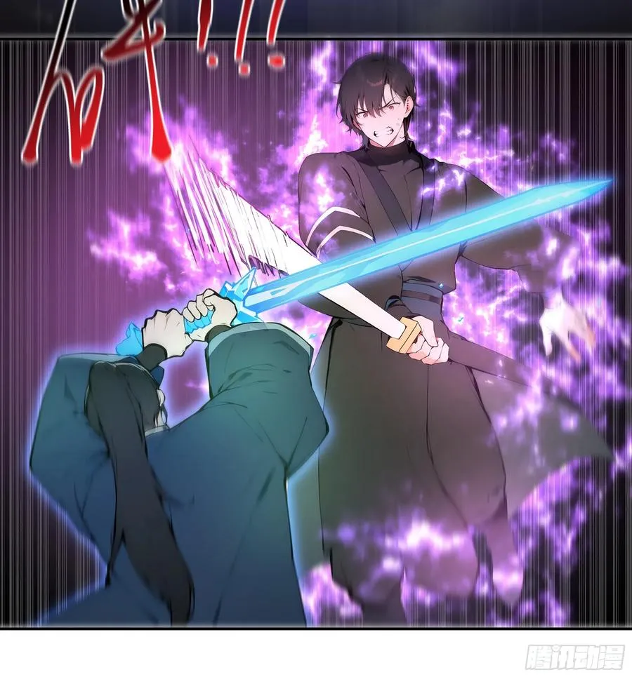 20 听话，小丫鬟！49
