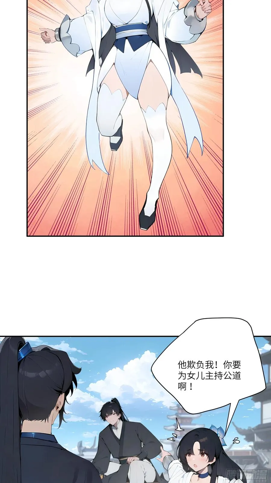 06 对牛谈心34