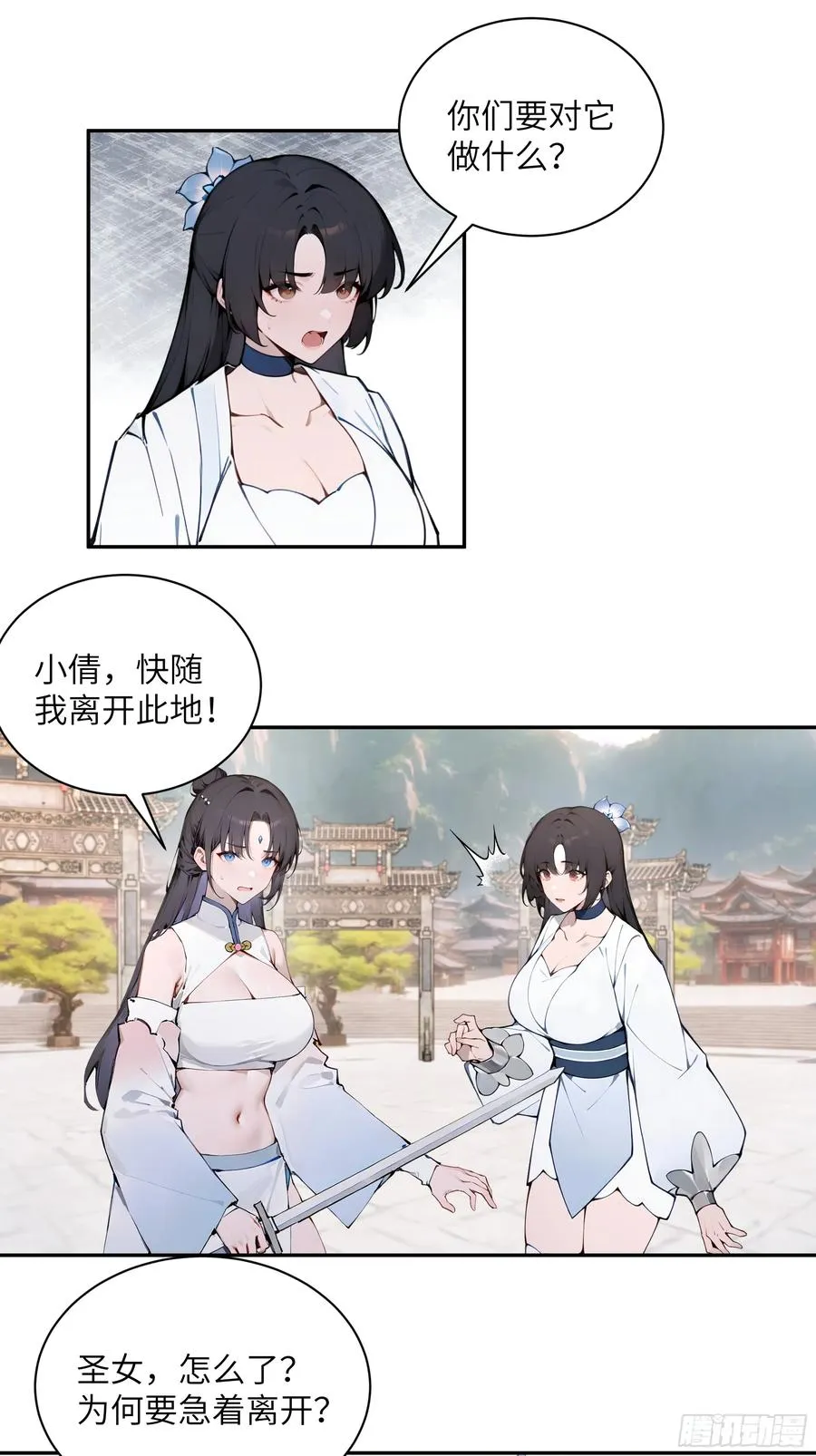 50 弃牛保命32